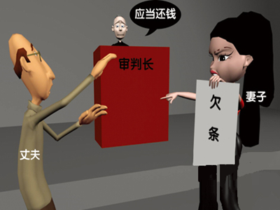 夫妻在婚内互相打的借条有效吗？