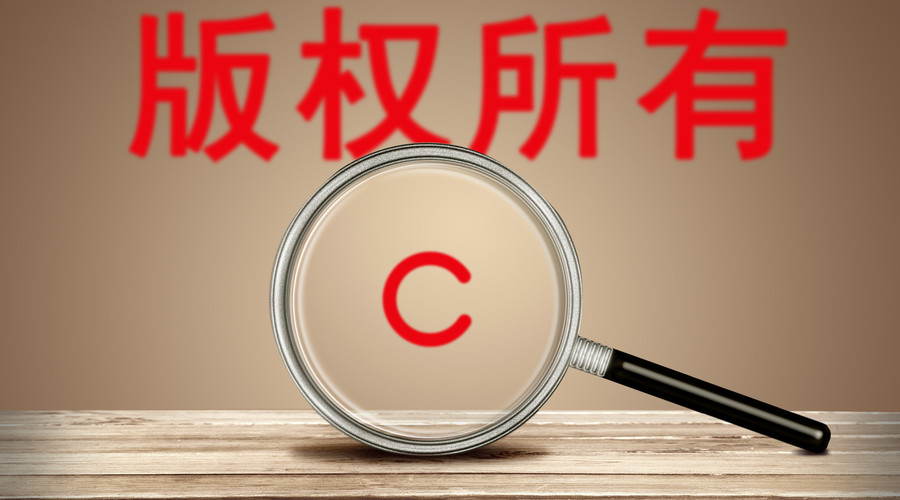 国家专利申请的流程