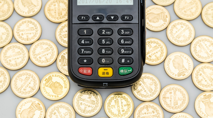 公司注册资金认缴的年限