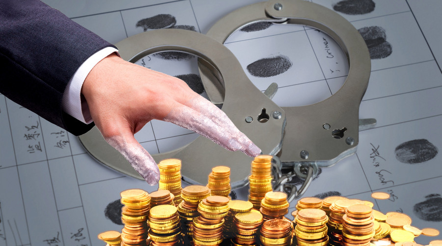 2018年挪用公款罪量刑标准
