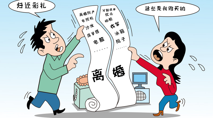 农民伯伯乡下妹_农民纯收入计算方法