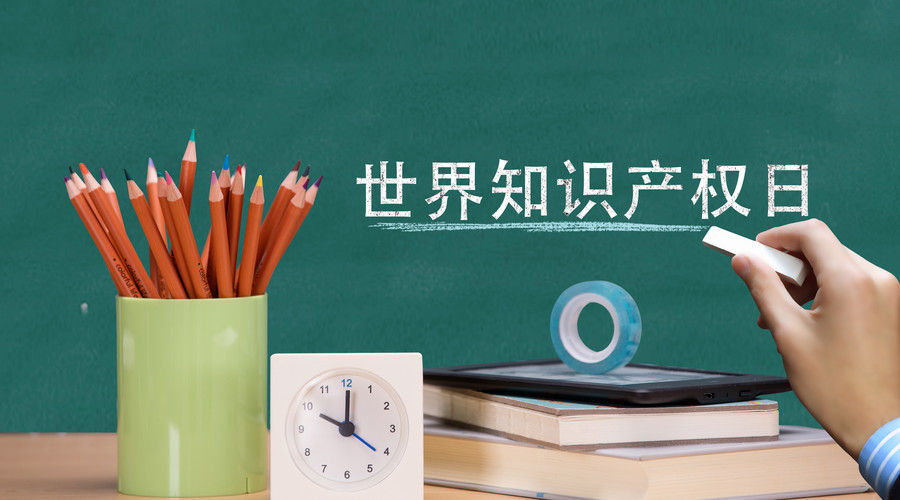 专利申请时间