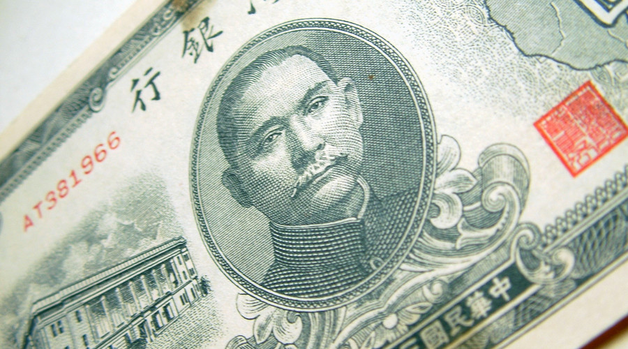 财产保全费用怎么算