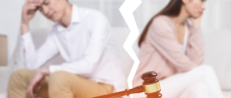 离婚登记不予受理的情形
