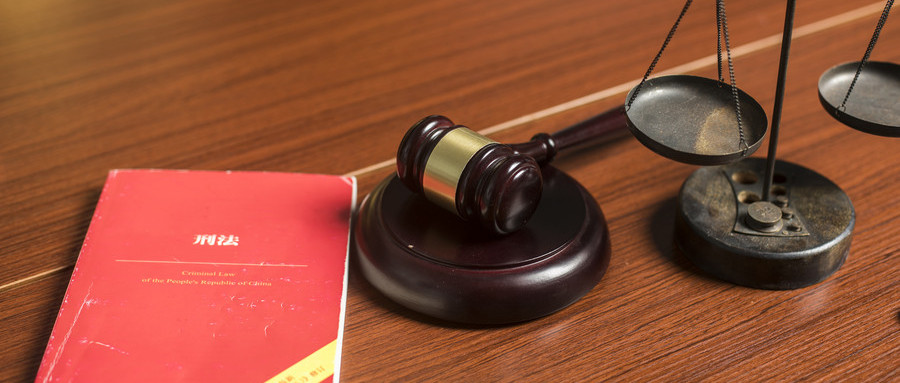 刑法未成年故意伤害罪怎么判刑