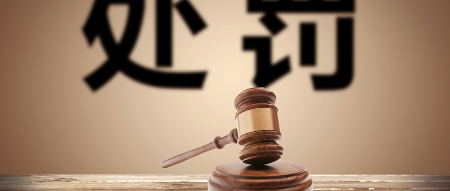 缓刑考验期满会有什么结果