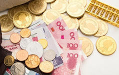 交通罚款滞纳金要多少