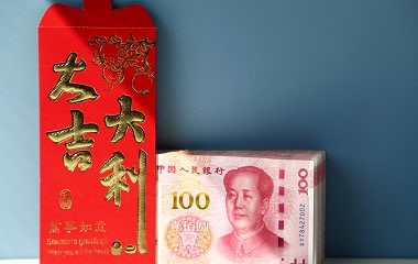 彩礼返还的法律规定有哪些
