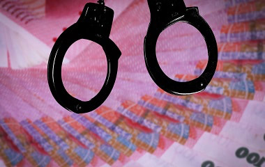 2018服刑人员减刑新政策