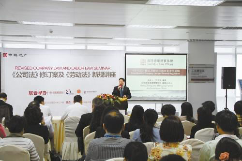 劳动合同续签要注意什么