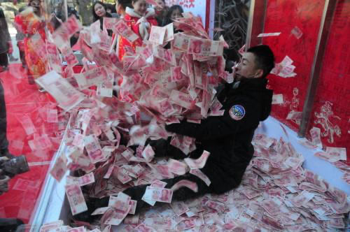 公司必须发放年终奖吗