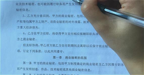 没签劳动合同可以随时辞职吗