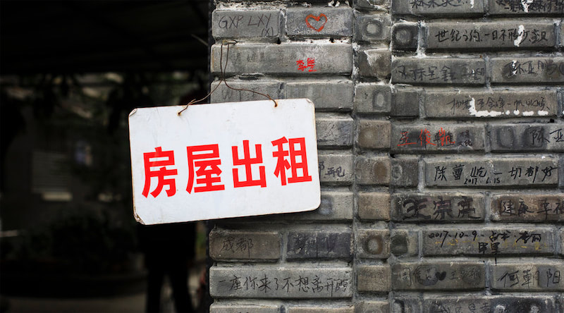 个人门面房租赁合同标准版