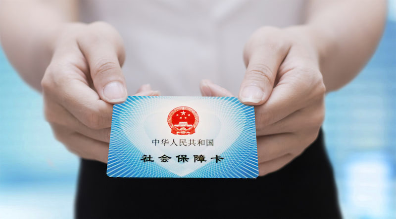 职工工伤保险如何缴纳