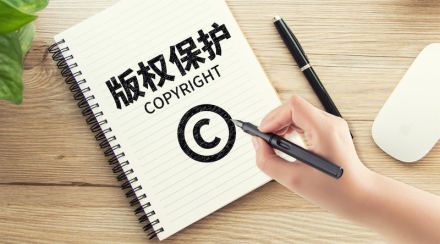 专利许可合同有哪些种类