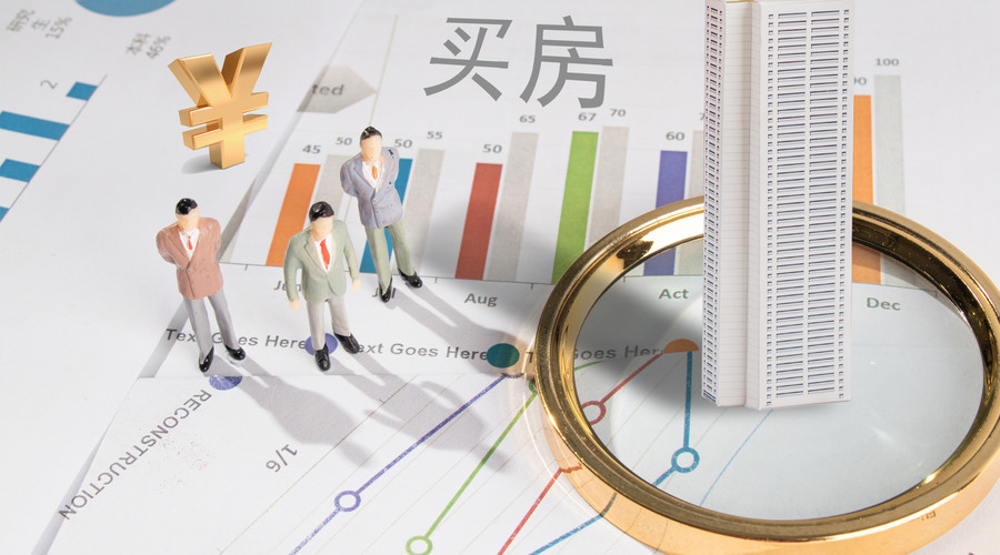 解除房屋买卖合同起诉状怎么写