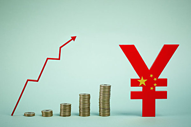 二手房交易营业税如何算