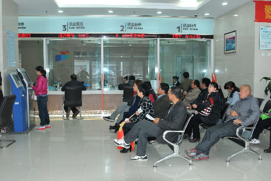 个人无抵押无担保贷款怎样申请