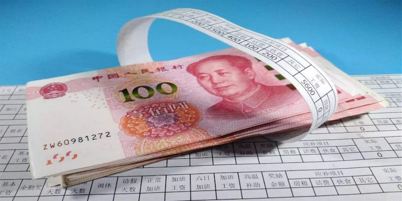工资条模版是怎样的