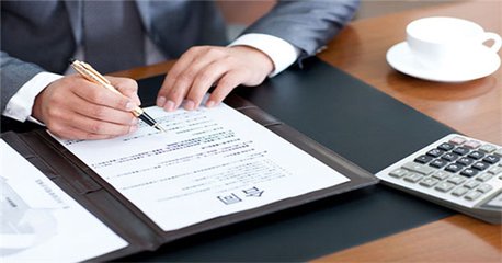 合同履行地的认定是怎么规定的
