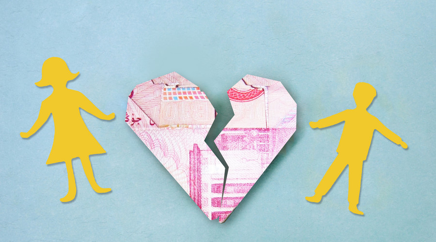 2018年协议离婚子女抚养费标准