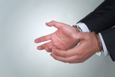 被处罚会留案底的情形