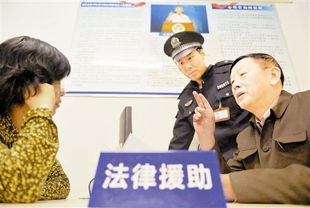 能够申请法律援助的情形