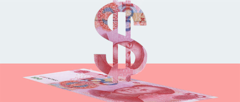 商标注册的费用