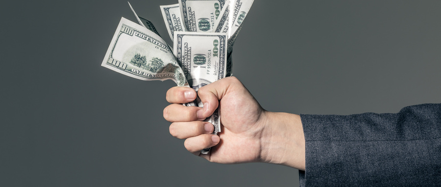 挪用公款罪量刑