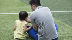 抚养费变更的规定