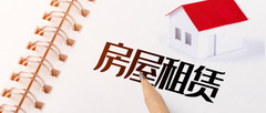 租赁合同的解除条件