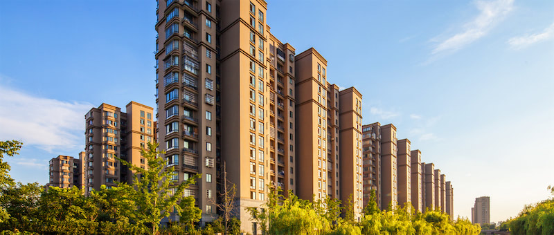 居住证办理规定