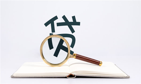 买房贷款条件