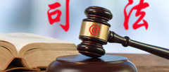 办理暂予监外执行的条件是什么