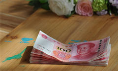 投标保证金是多少