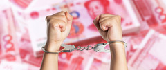 傷殘賠償標準是什么