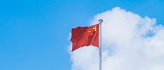 国庆几天假