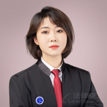 湘西州律师-宫萌律师