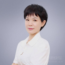 宁化县律师-李水莲律师