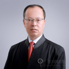 洮南市律师-李迎吉律师
