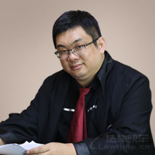 惠州律师-徐林海律师
