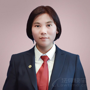 新化县律师-罗育林律师