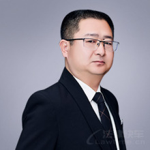 卢龙县律师-贾新刚律师