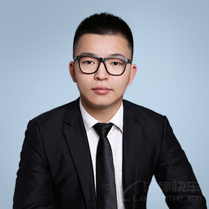 义乌市律师-邓忠毅律师
