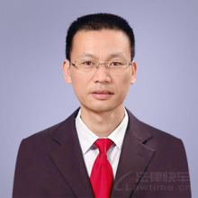 宁波律师-郑四海律师