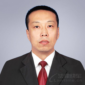 沁水县律师-张小龙律师