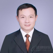 金湖县律师-张峰律师