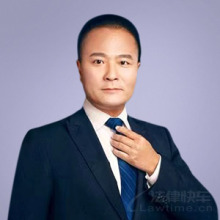 上海律师-邵军律师