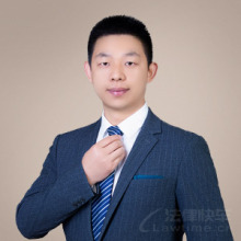 措美县律师-高宏强律师