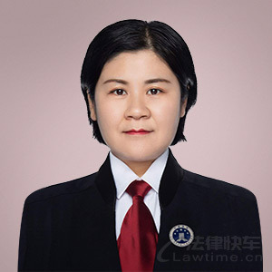 武城县律师-张书俊律师